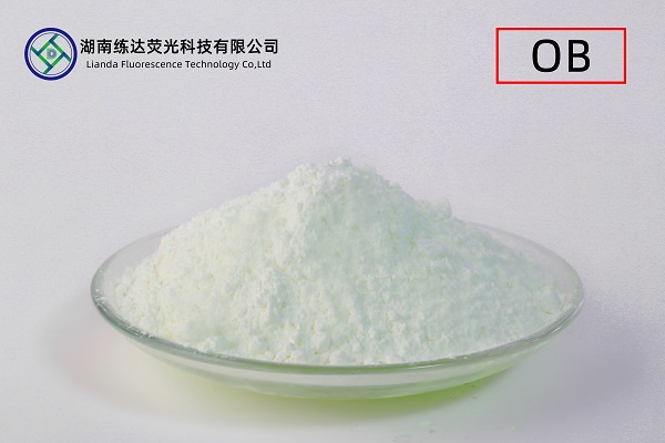 顛覆傳統(tǒng)！熒光增白劑 OB—— 讓色彩亮到 “發(fā)光” 的秘密武器